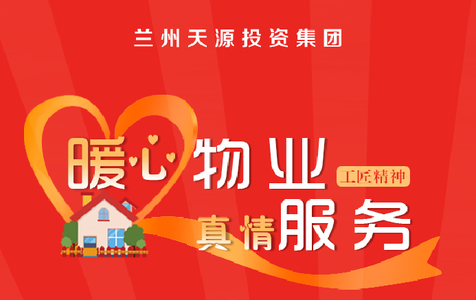 ů����I(y��)���������(w��)